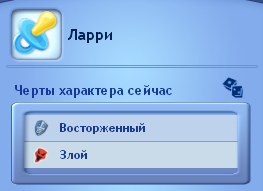 TS3-2020-05-18-20-51-12-41.jpg
