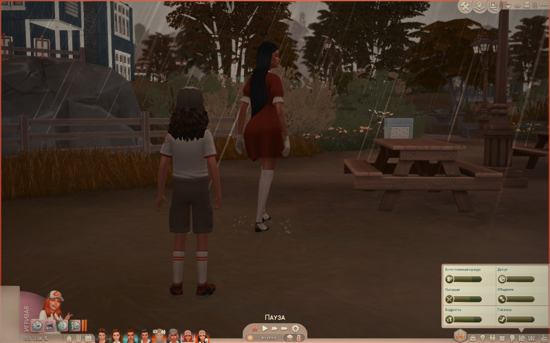 b86bd0ab926f400aaedda4d1398a7024.png
