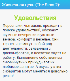 5d9dca97b4fc6848a87fe55c6715324b.png