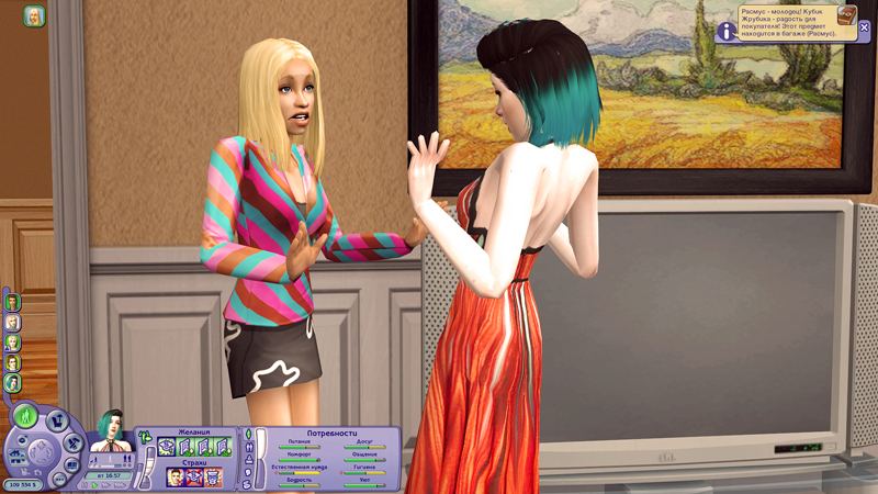 Sims2-EP3-2020-01-26-19-15-48-78.jpg