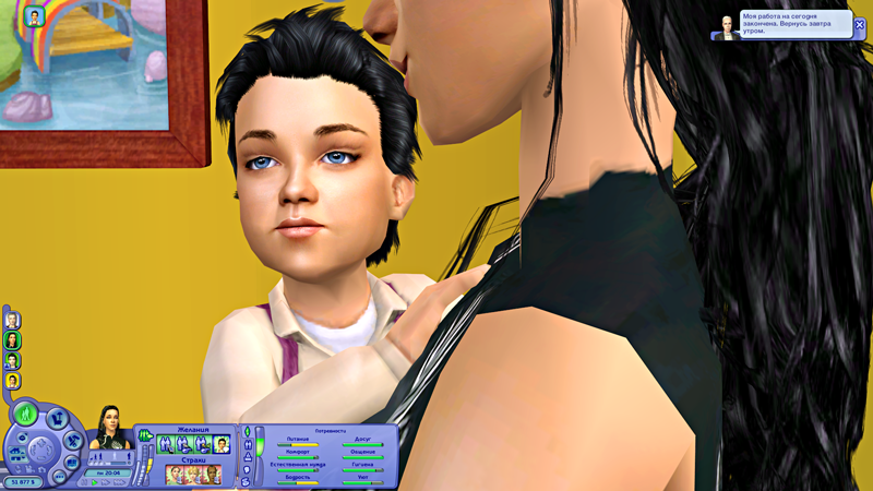 vQ7pEey.png