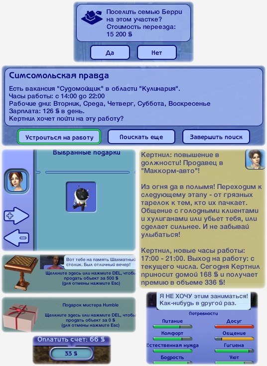 Wh8dh0VXIpY.jpg