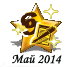 052014sc.png