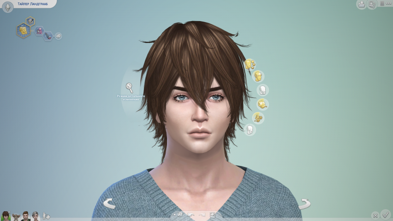 TS4-x64-2019-07-22-22-40-24.png