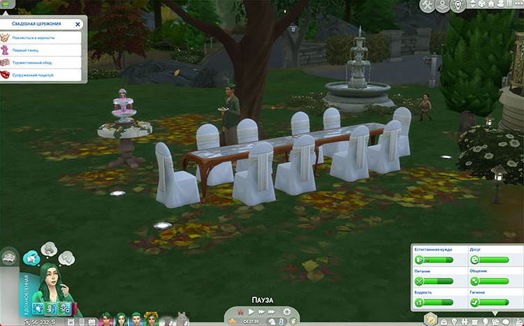 TS4-x64-2022-04-09-18-04-57-37.jpg