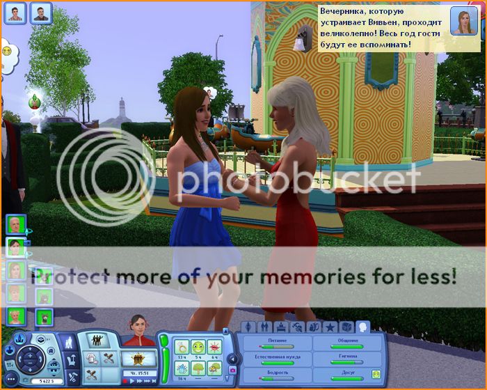 TS3W2012-08-1702-31-40-57_zps7bdc996c.jpg