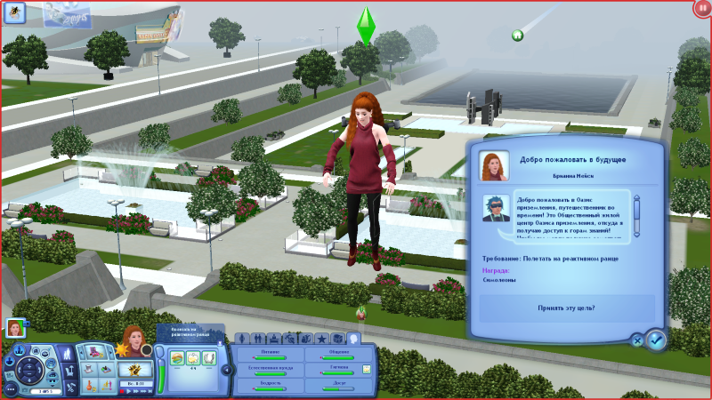 TS3-W-2020-05-06-19-04-03-49.png