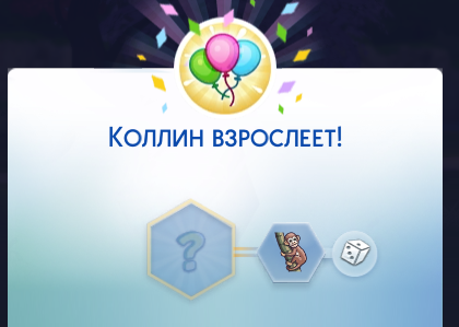 2021-09-13-155011.png