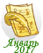 0_177c78_a3d2fcfa_orig.png
