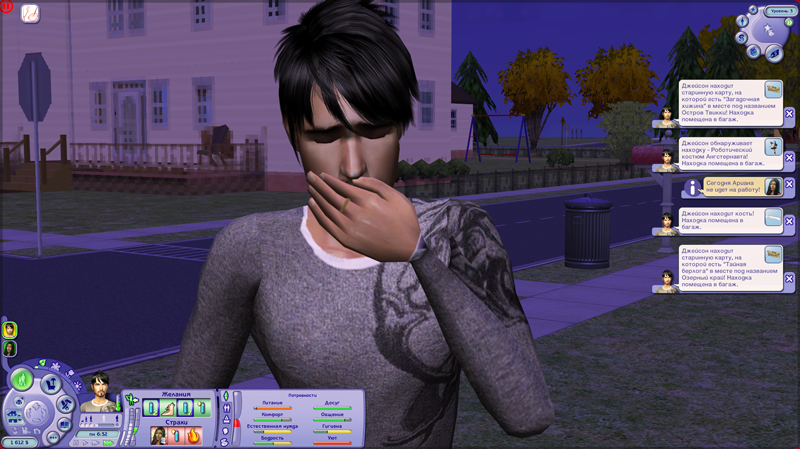tcpMUFg.png