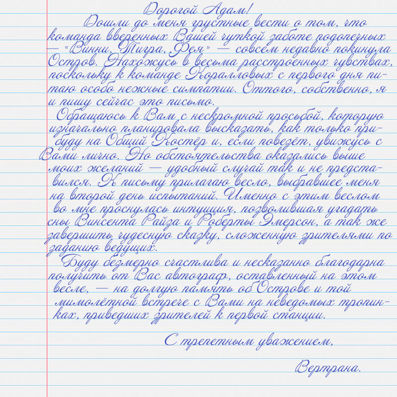 0_16f5d7_44fb583d_orig.png
