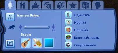 TS3-2020-05-11-15-36-12-22.jpg