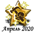 202004_7.png