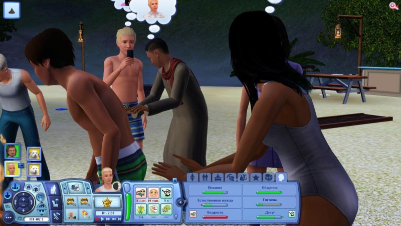 TS3_W_2018_01_04_01_49_47_74.jpg
