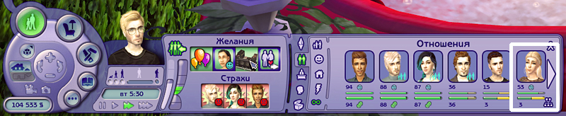 Sims2-EP3-2020-02-02-18-01-08-28.jpg