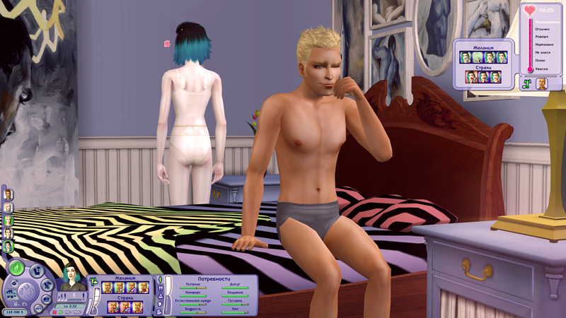 Sims2-EP3-2020-01-26-20-34-44-06.jpg