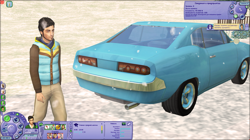 yQjz5MR.png