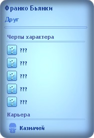e876c135.jpg