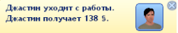 U12z8.png