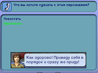 2c42RgM.png