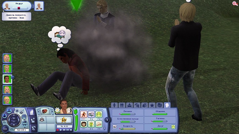 UhnVZpvMce0.jpg