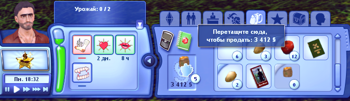PE9IKws.png