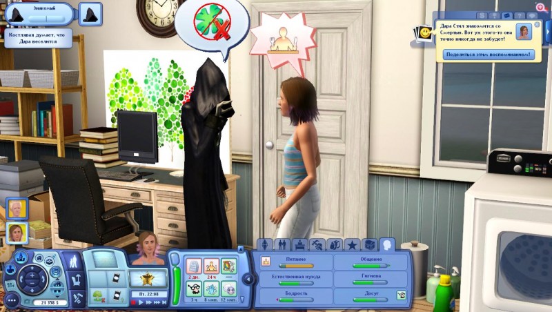 TS3_W_2017_10_14_12_35_37_34.jpg