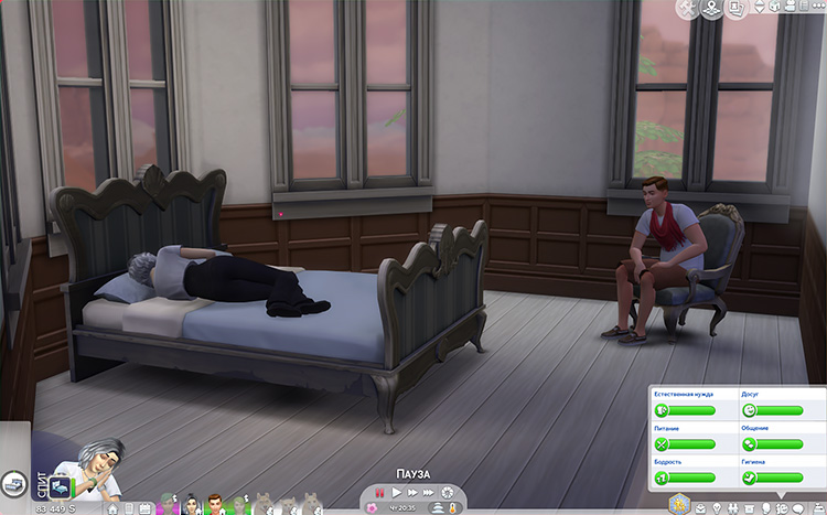 TS4-x64-2021-04-03-23-37-41-94.jpg