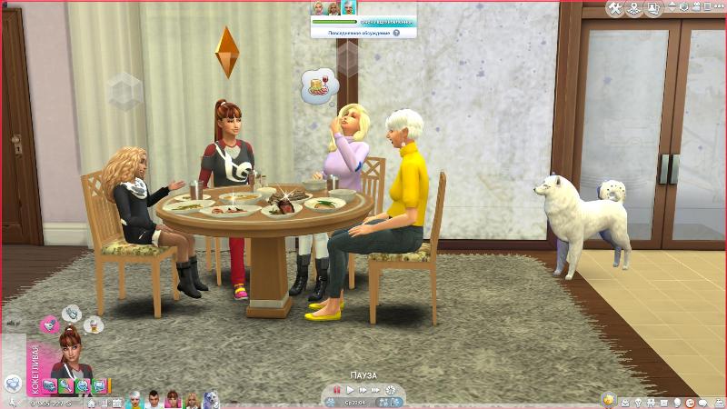TS4-x64-2020-01-13-13-32-46-47.jpg