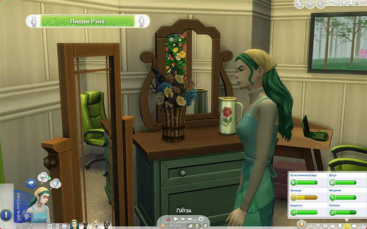 TS4-x64-2022-02-07-20-36-06-17.jpg