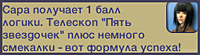 TlqgivN.png
