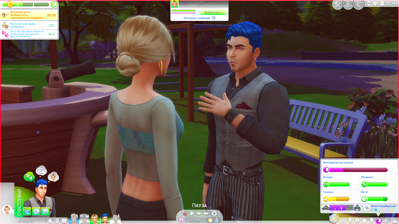 TS4-x64-2019-12-04-21-04-09-39.jpg