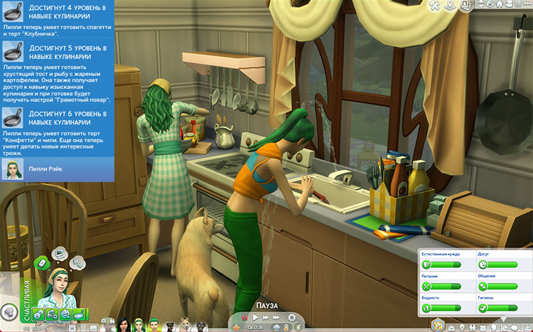 TS4-x64-2022-02-13-14-19-14-55.jpg
