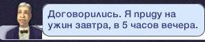 W0n2mrr.jpg