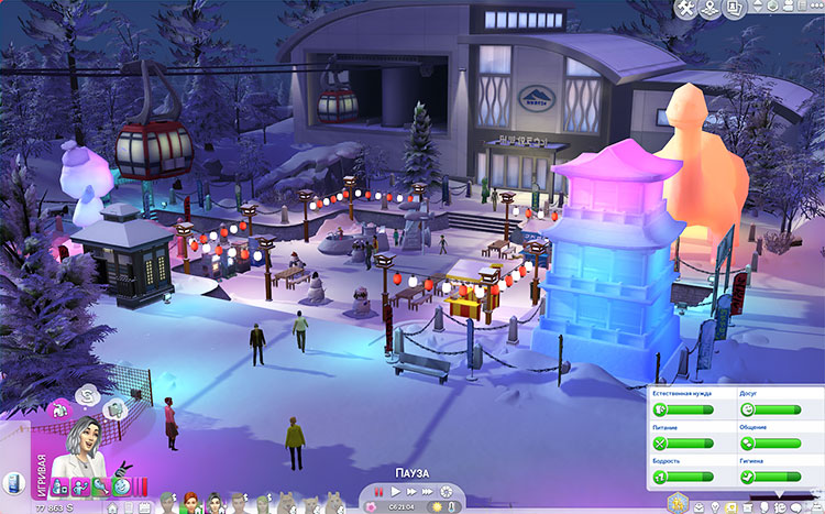 TS4-x64-2021-04-19-23-24-24-25.jpg
