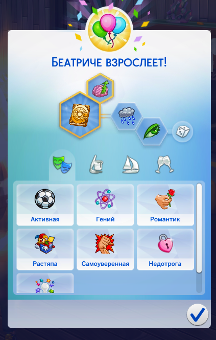 RwKeT2p.png