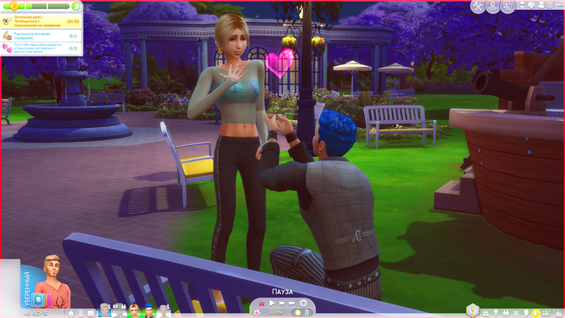 TS4-x64-2019-12-04-21-04-33-76.jpg