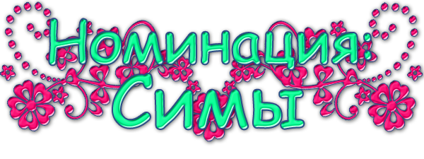 0_15348e_7e84e310_orig.png