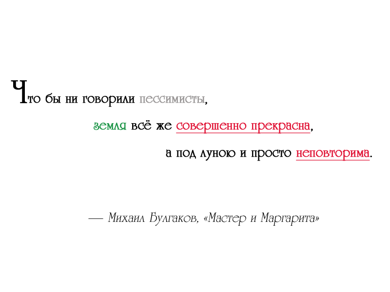 ciITWuO.png