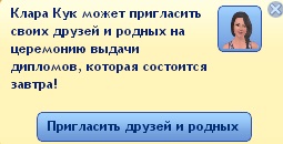 b8072f5e982c946497c8e9bb0a324acb.jpg