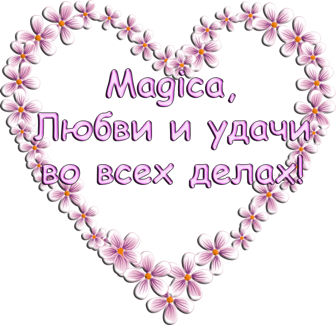 0_12e118_557f1cb5_orig.png