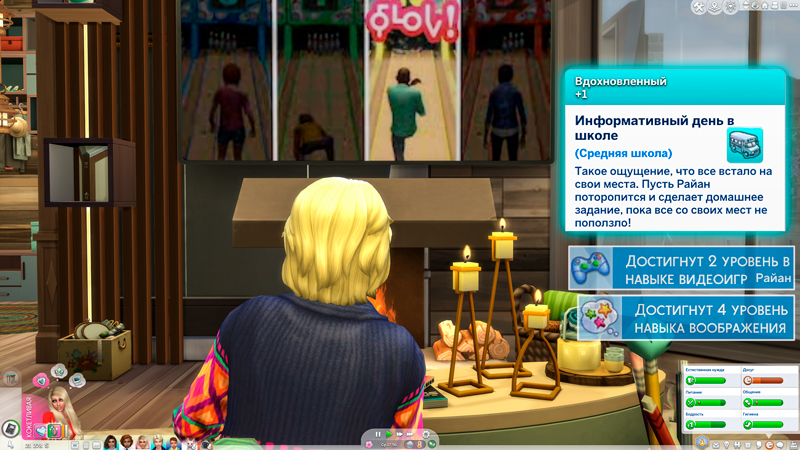 Sims-4-Screenshot-2022-02-19-13-43-24.jpg