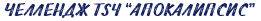 d782b98fab659918a5b7e0aa09664c5c.png