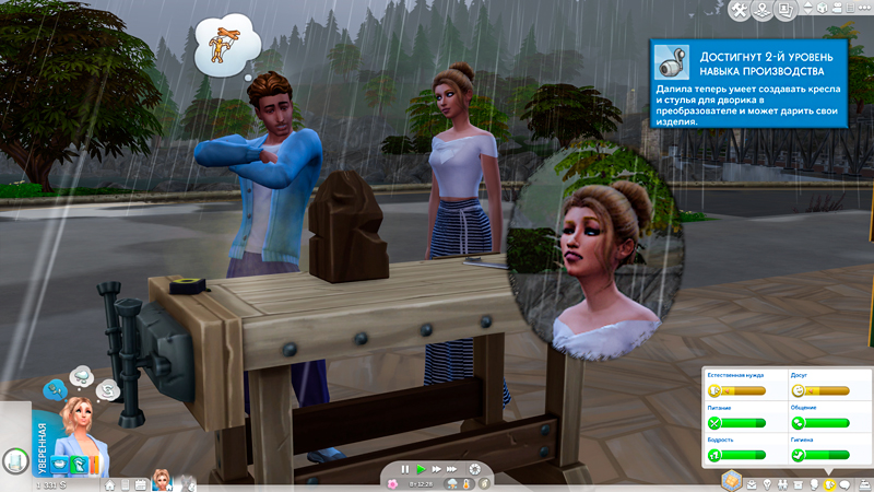 Sims-4-Screenshot-2020-10-23-20-27-27.jpg
