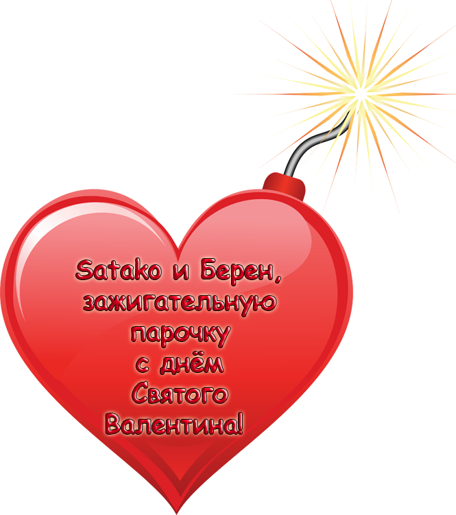 0_12e126_2d355ea0_orig.png