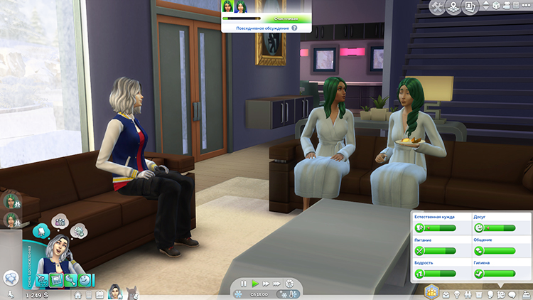 TS4-x64-2020-02-16-11-13-18-84.jpg
