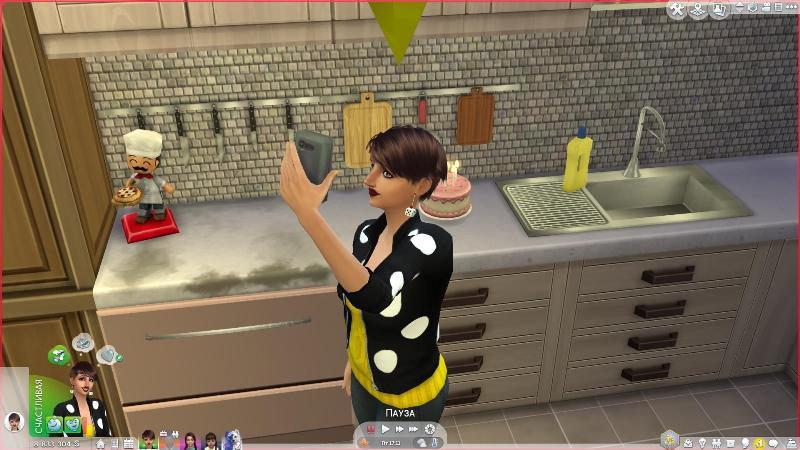 TS4-x64-2020-01-12-20-28-01-87.jpg