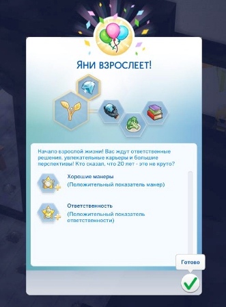 HqM99EhcIKA.jpg