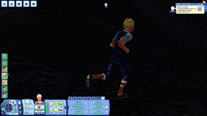 TeK694P.png