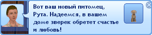 QcsdCiv.png